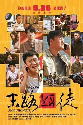 中文亚洲动漫精品